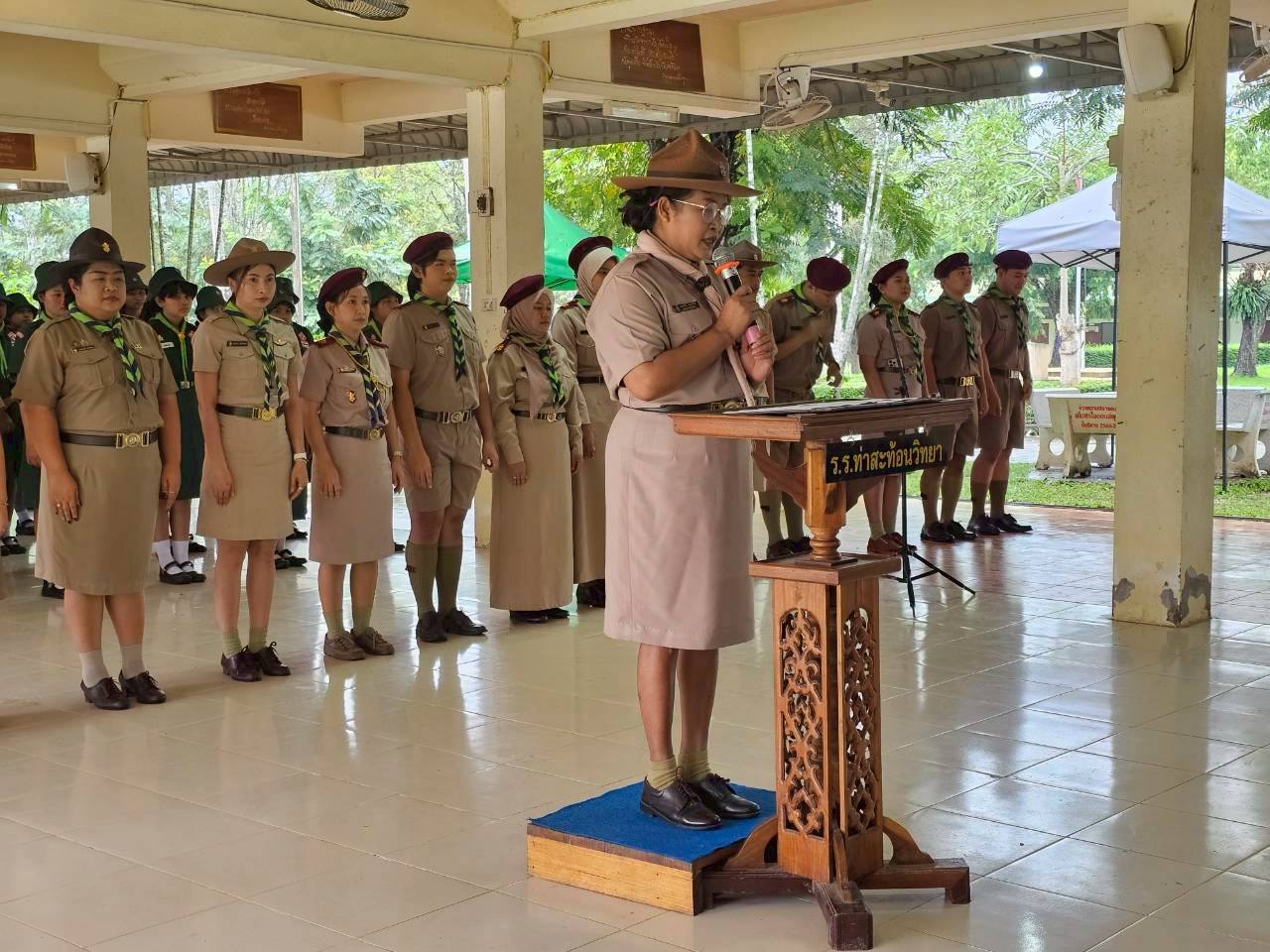 จัดพิธีถวายราชสดุดี เนื่องในวันสวรรคต พระบาทสมเด็จพระมงกุฎเกล้าเจ้าอยู่หัว "วันสมเด็จพระมหาธีรราชเจ้า" ประจำปีการศึกษา 2568