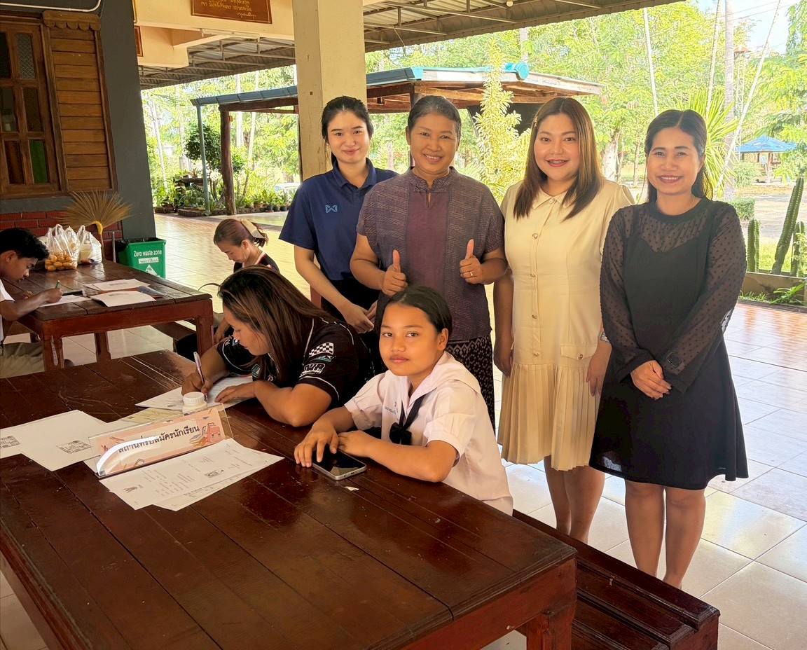ประมวลภาพบรรยากาศ​การรับสมัครนักเรียน​ใหม่​ ประ​จำปีการศึกษา​ 2569 ระดับชั้น​มัธยมศึกษา​ปี​ที่​1​ และ​ชั้น​มัธยมศึกษา​ปี​ที่​ 4​ และยอดจำนวนสรุปนักเรียน​ผู้สมัคร​ในระหว่างวันที่ 19-23 มีนาคม​ 2569